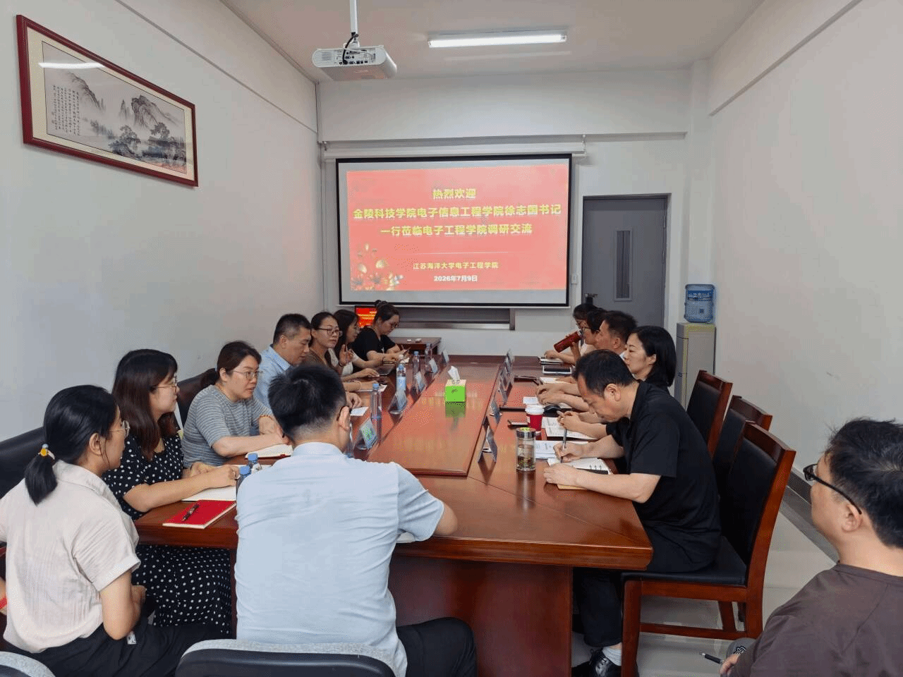 6776永利集团赴江苏海洋大学调研学习工程教育认证工作