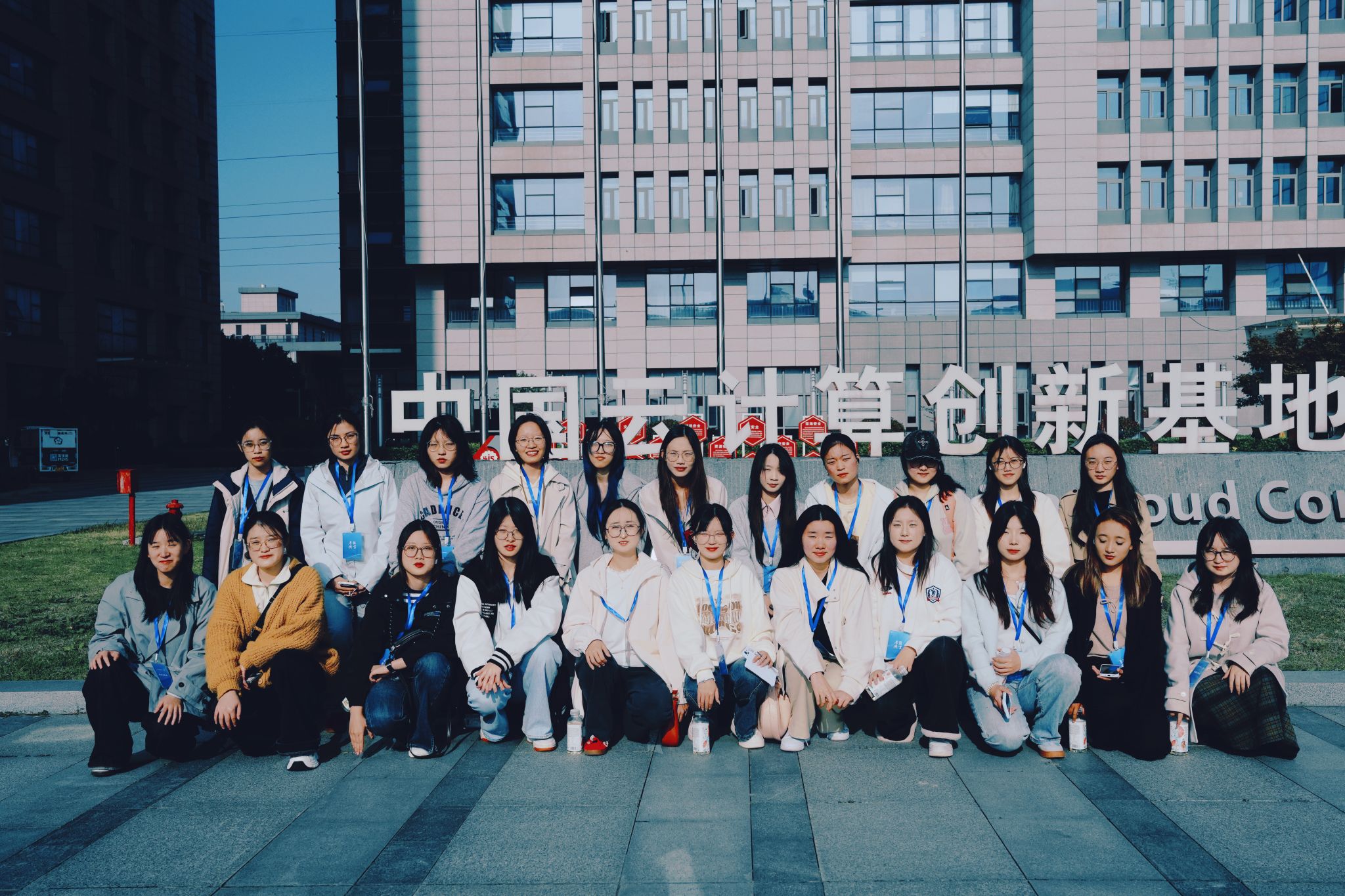 6776永利集团学生积极参与“走近秦淮，创享未来”女大学生创就业赋能活动