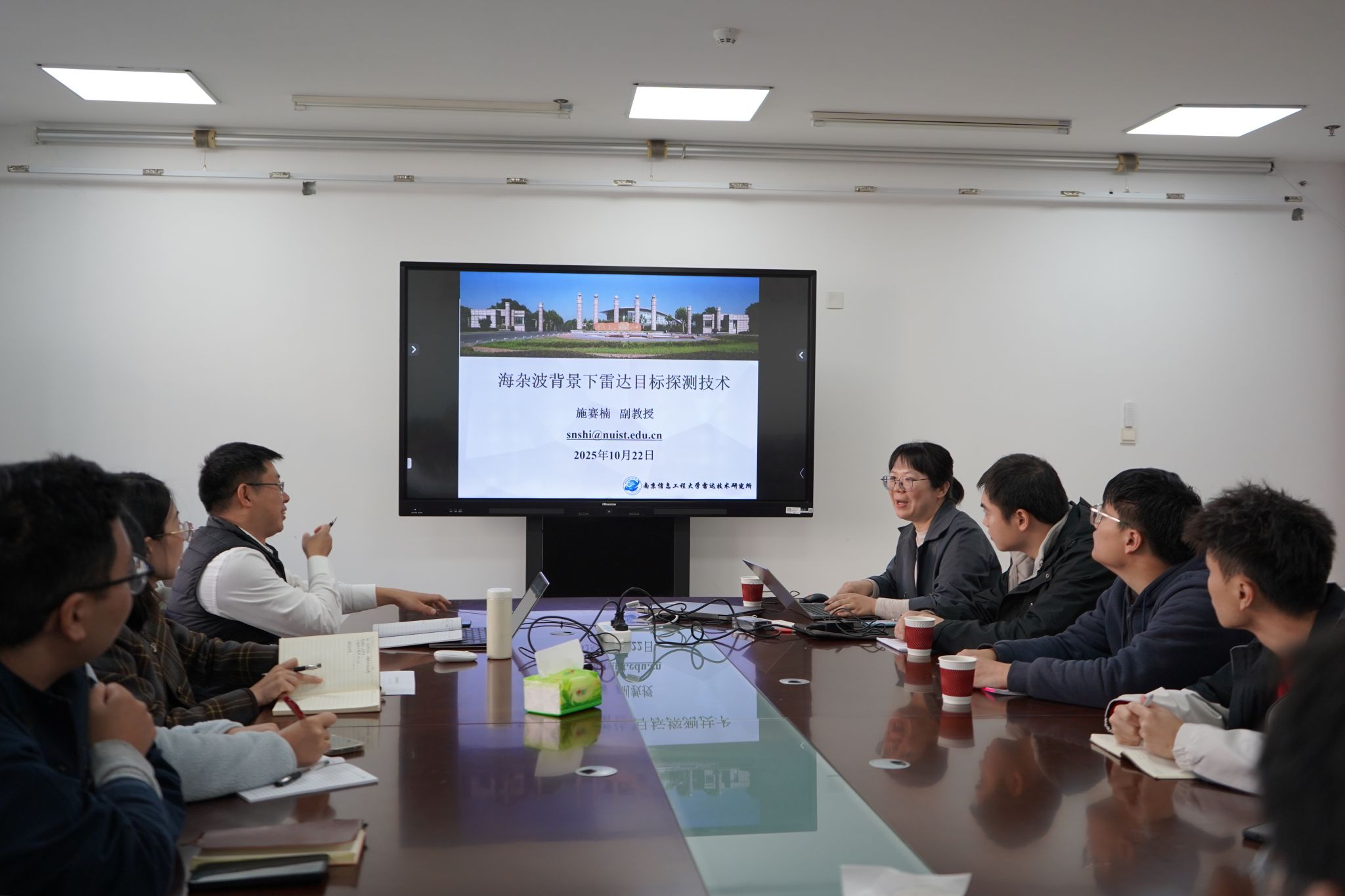6776永利集团邀请南京信息工程大学施赛楠博士进行学术交流