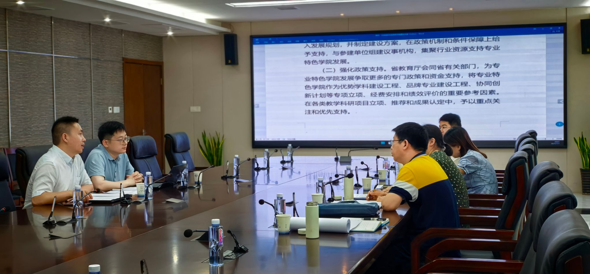 6776永利集团赴南京沁恒微电子股份有限公司开展访企拓岗活动